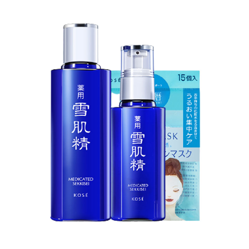 雪肌精 保湿滋养护肤套装