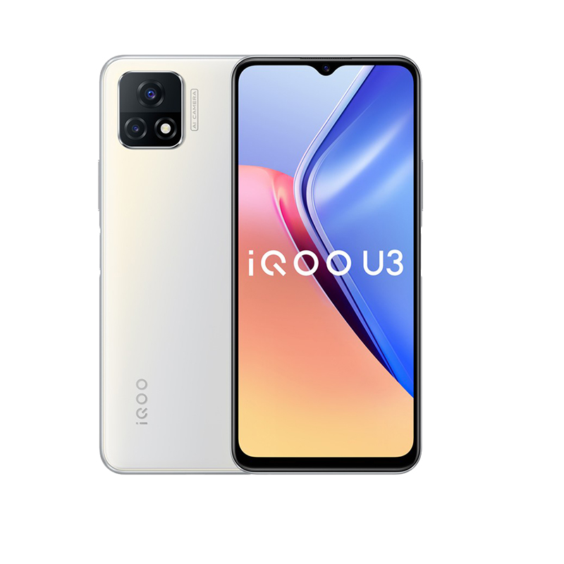 vivo 大电池长续航手机