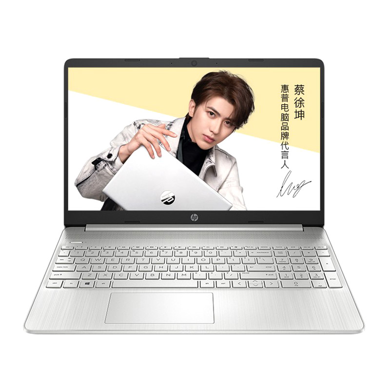 惠普 MX450独显 笔记本