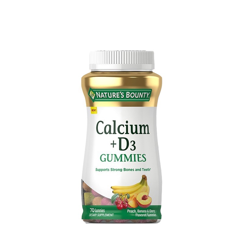 自然之宝 D3软糖钙片