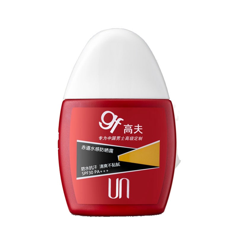 高夫水感男士防晒霜