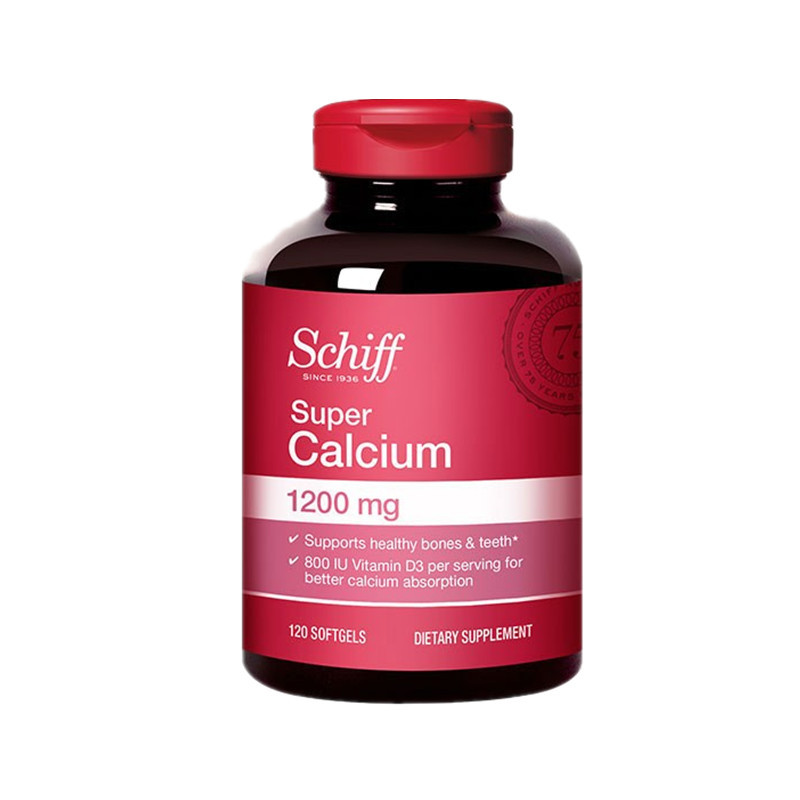 旭福 进口 液体钙胶囊