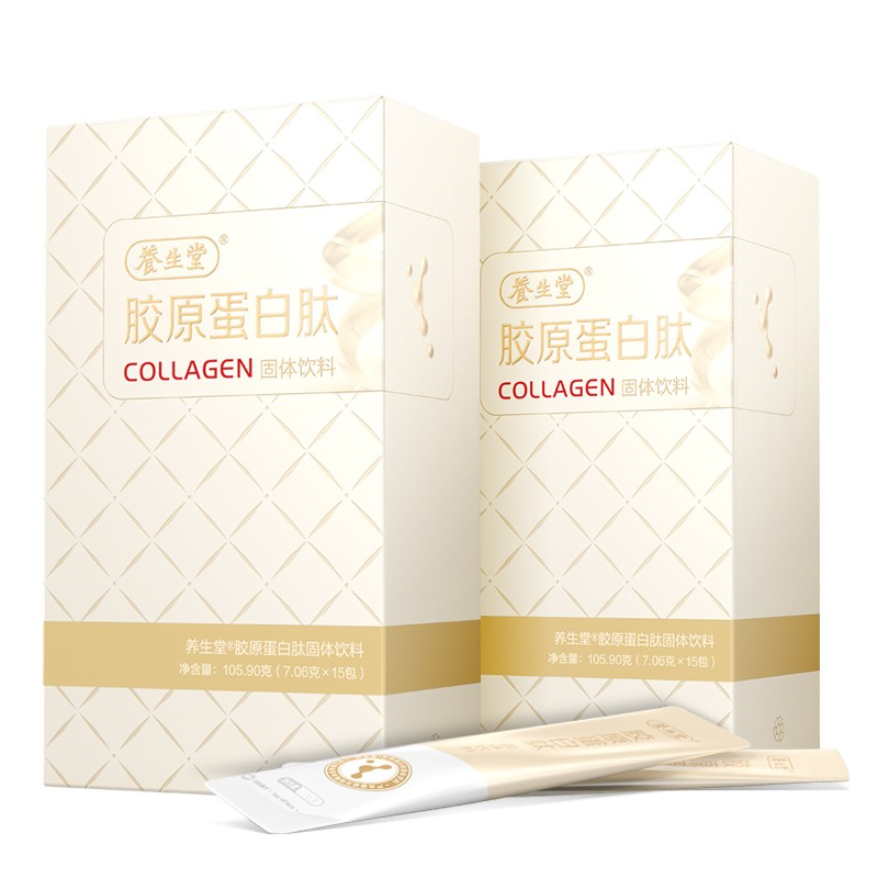 养生堂 深海鳕鱼胶原蛋白粉