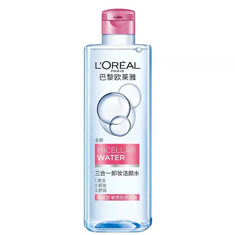 欧莱雅 深层清洁卸妆水