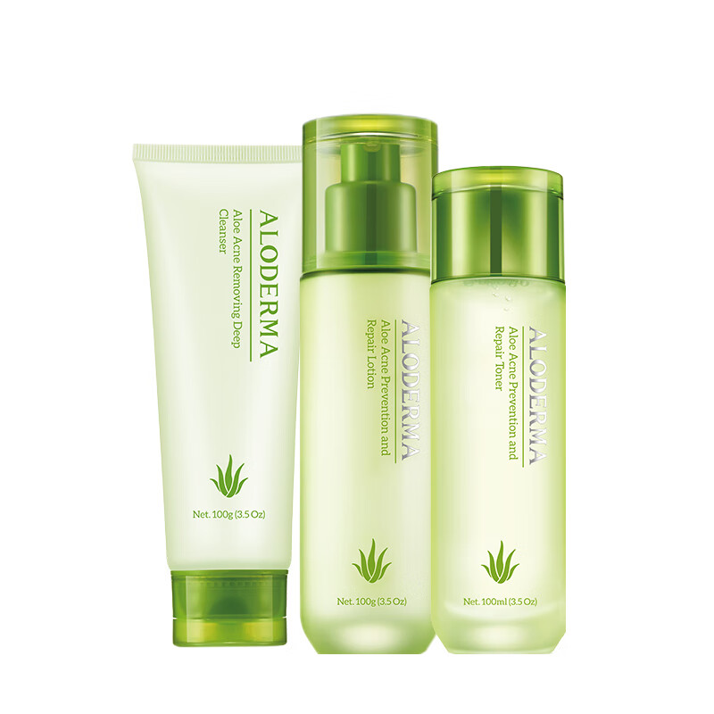 瑷露德玛 芦荟控油护肤套装