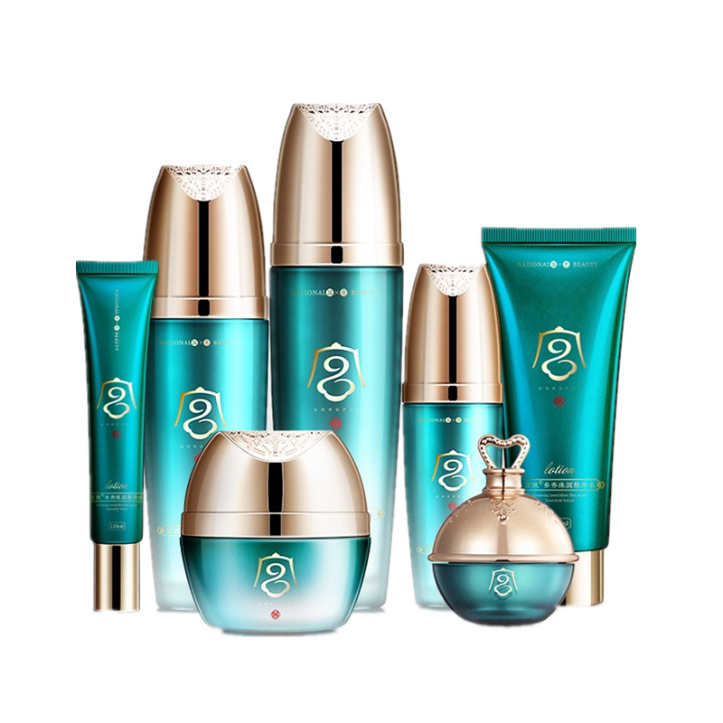 宫佩 丰沛滋养护肤套装