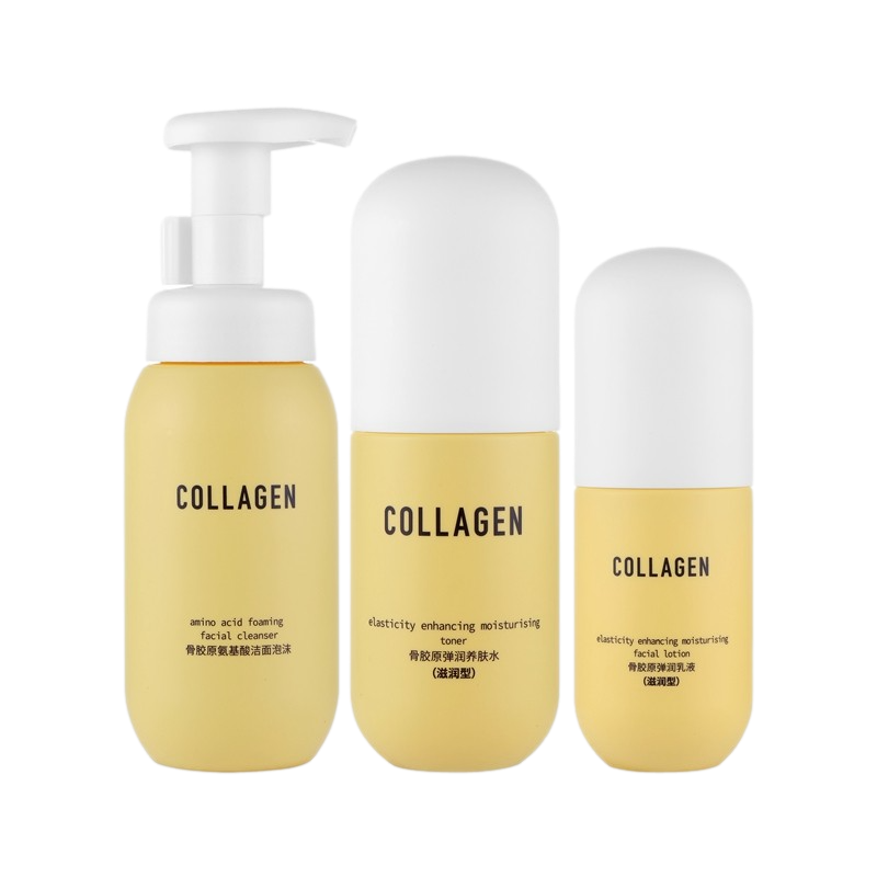 屈臣氏 骨胶原弹润保湿护肤套装