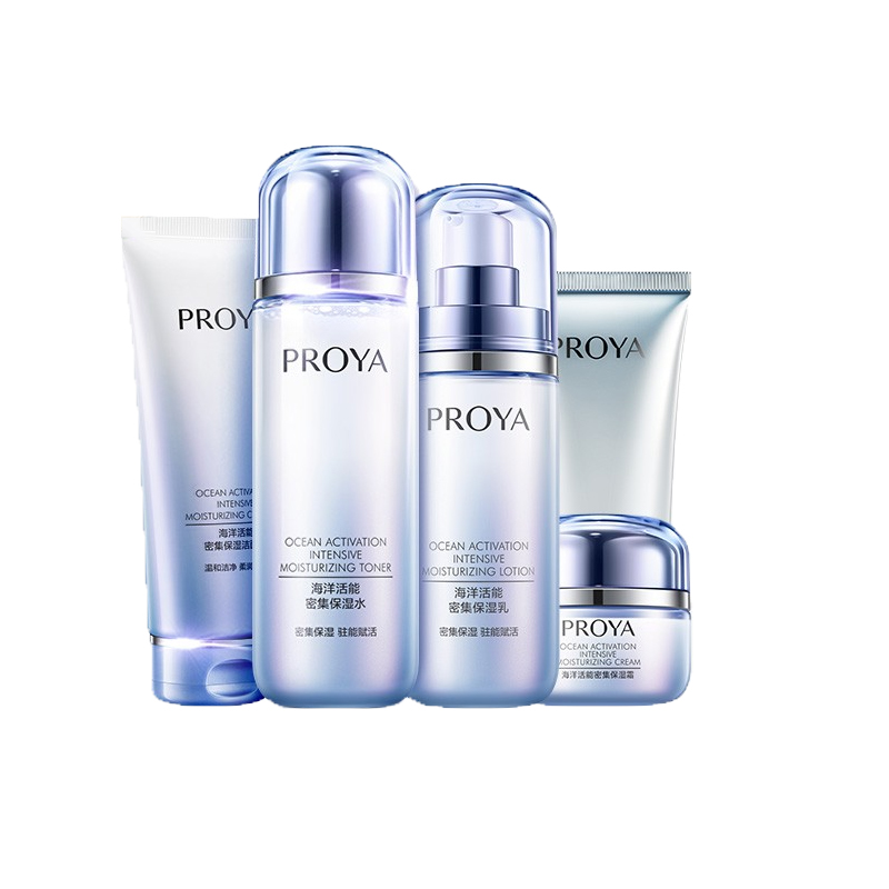 珀莱雅 密集补水 护肤套盒