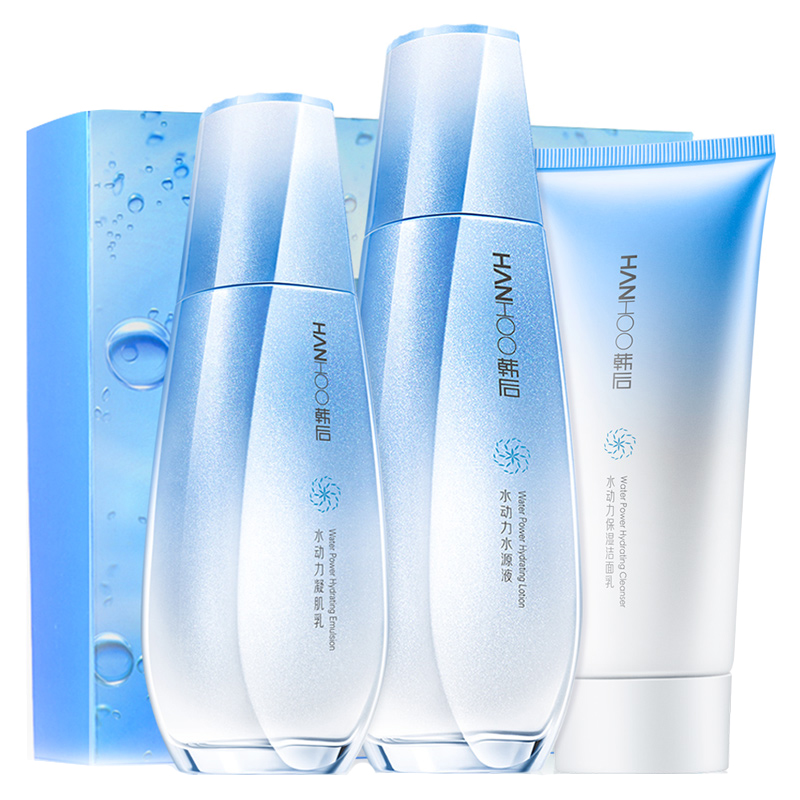 韩后 水润细腻护肤品