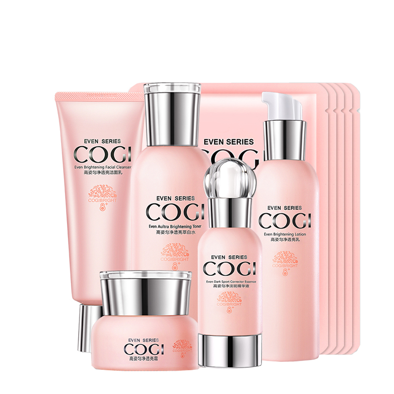 高姿 匀净美肌修护护肤套装