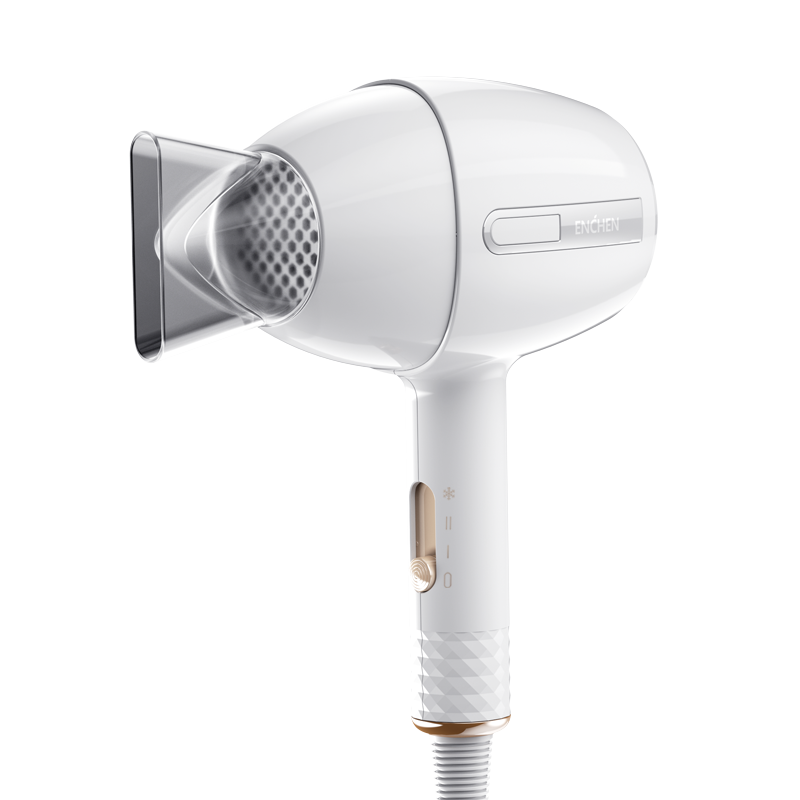 映趣 便携负离子吹风机