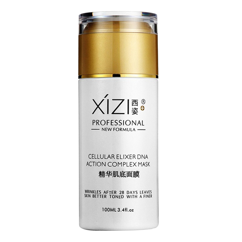 西姿 祛痘淡印净肤修护面膜