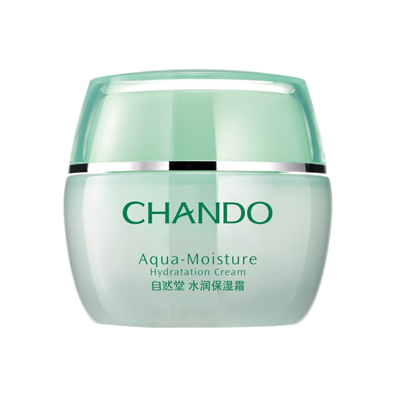 自然堂 细腻丝滑 面霜