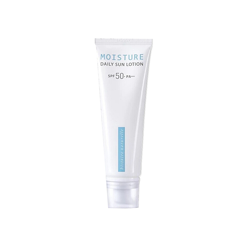 荷诺 修护屏障防晒