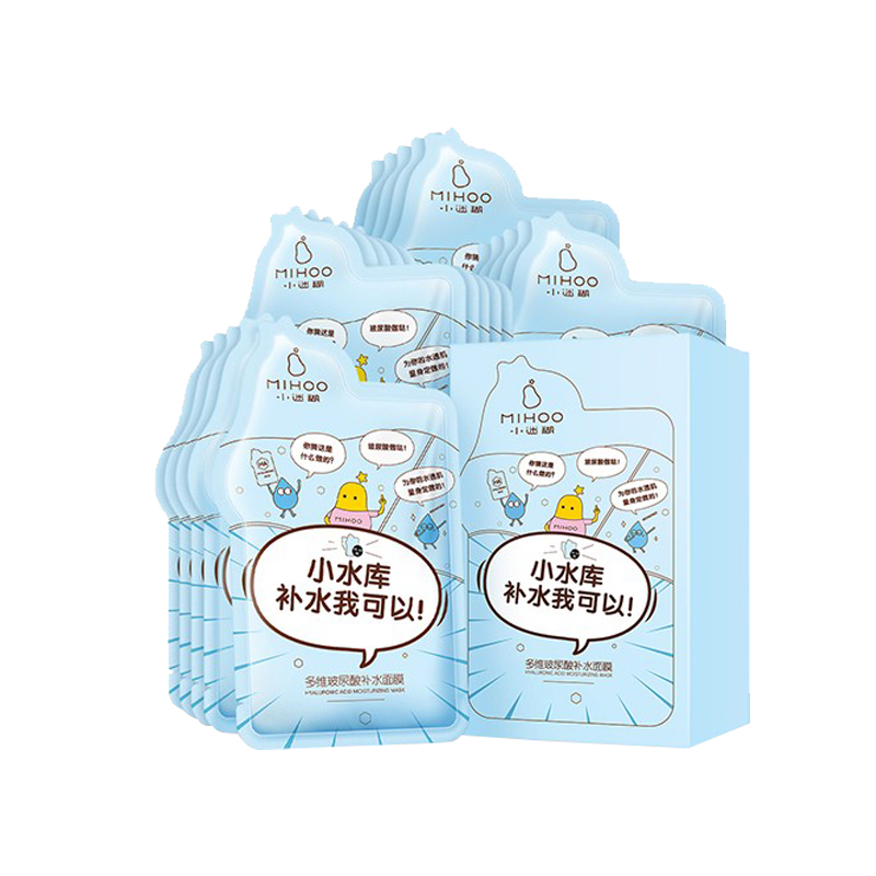 小迷糊 天然焕亮 面膜