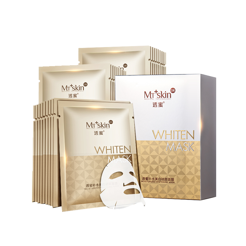 透蜜 补水美白祛斑面膜