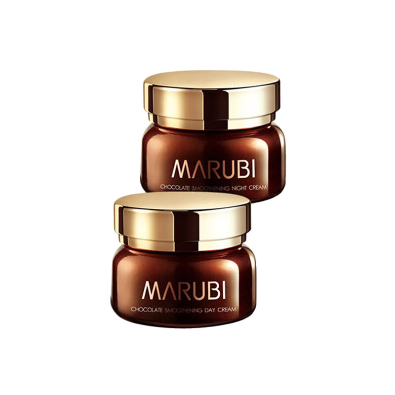 丸美 巧克力丝滑系列护肤套装