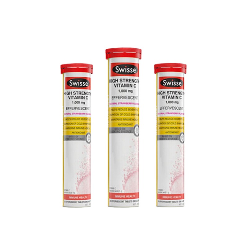 Swisse 维生素C泡腾片