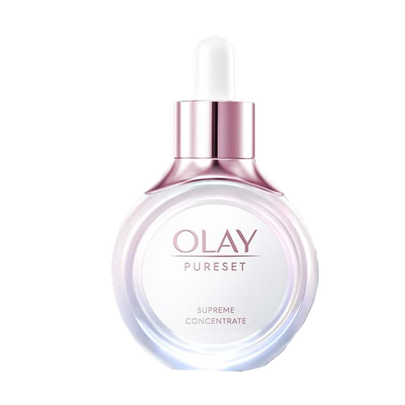 玉兰油 提亮美白精华液