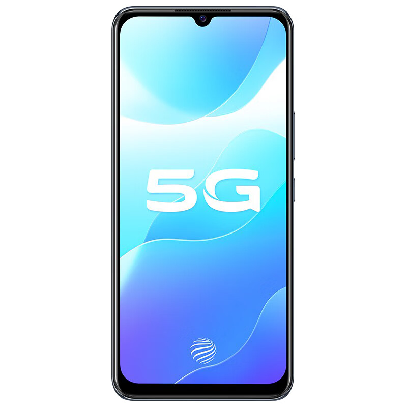 vivo 双模5G手机