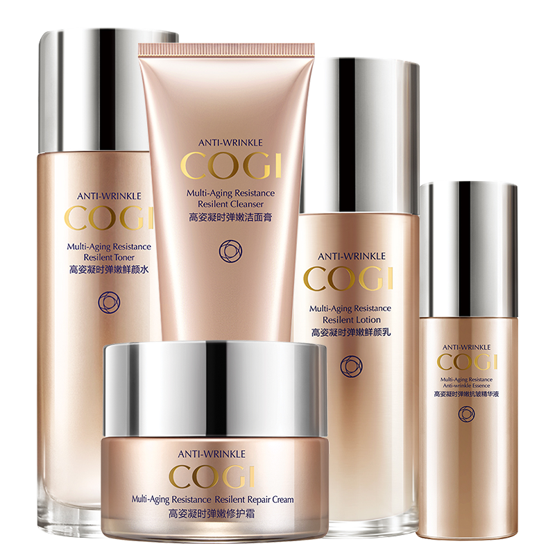 高姿 弹嫩紧致护肤礼盒