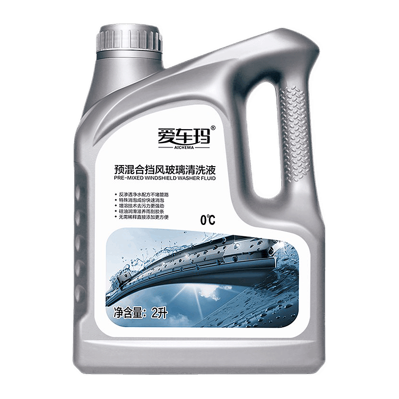 爱车玛 混合挡风清洗玻璃水