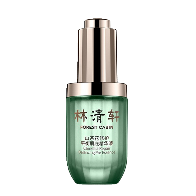 林清轩 修护保湿 精华液