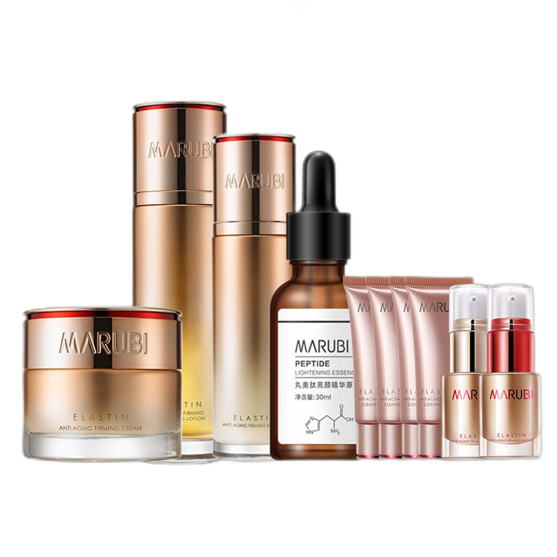 丸美 即时紧致护肤套装