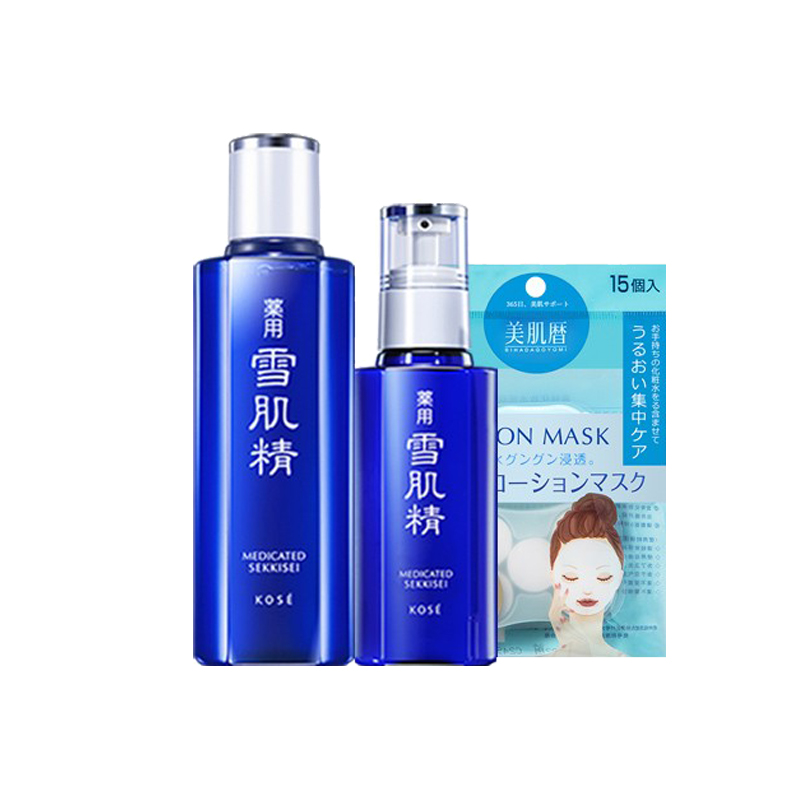 雪肌精 植物精萃护肤套装