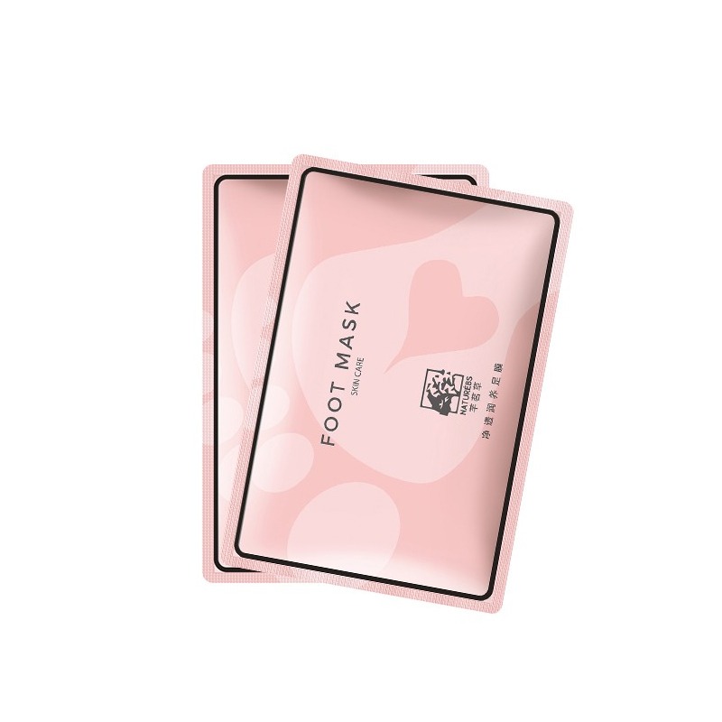 芊茗草死皮老茧护理足膜