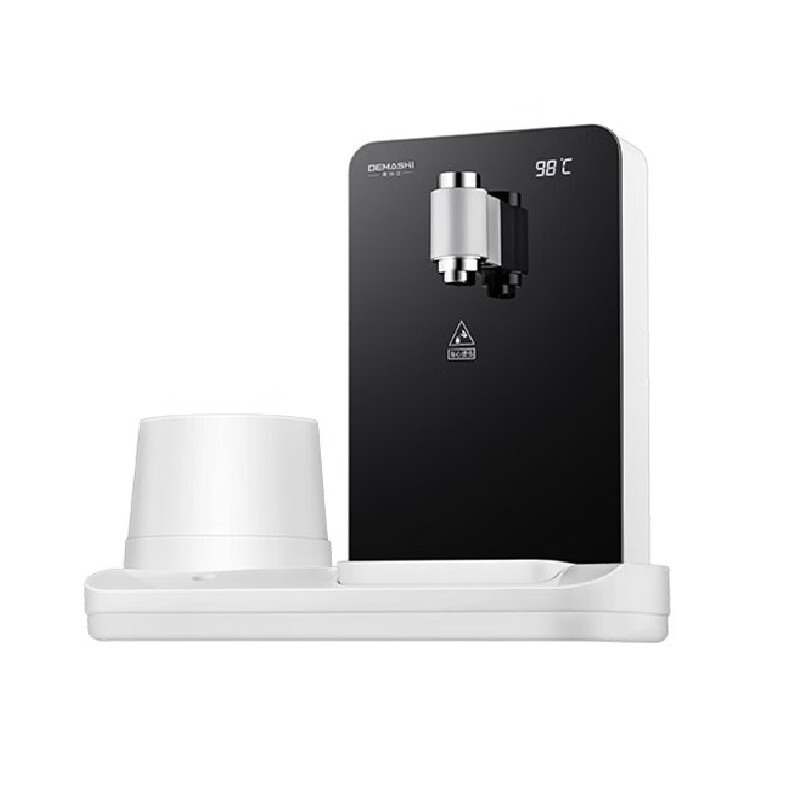 德玛仕 均匀加热 饮水机