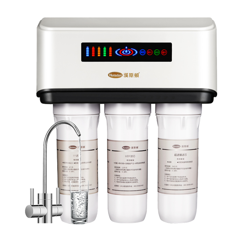 汉斯顿 双膜过滤净水器
