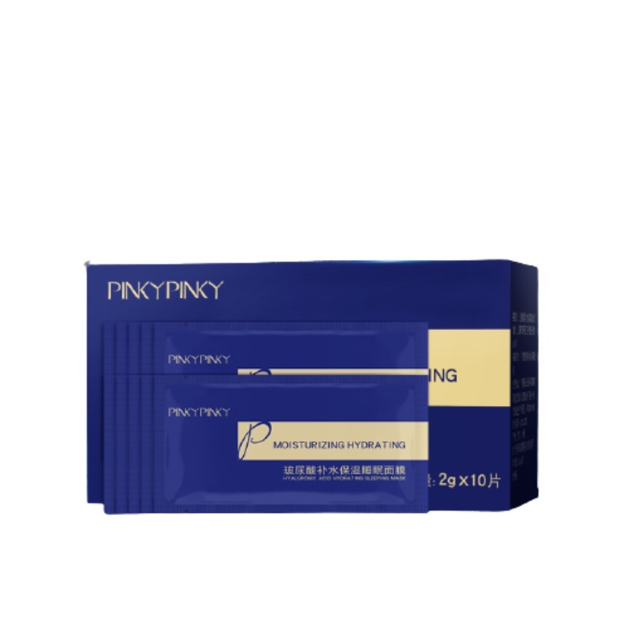 缤肌 滋养补水 面膜