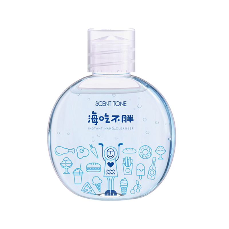 匀嫩 75%酒精洗手液