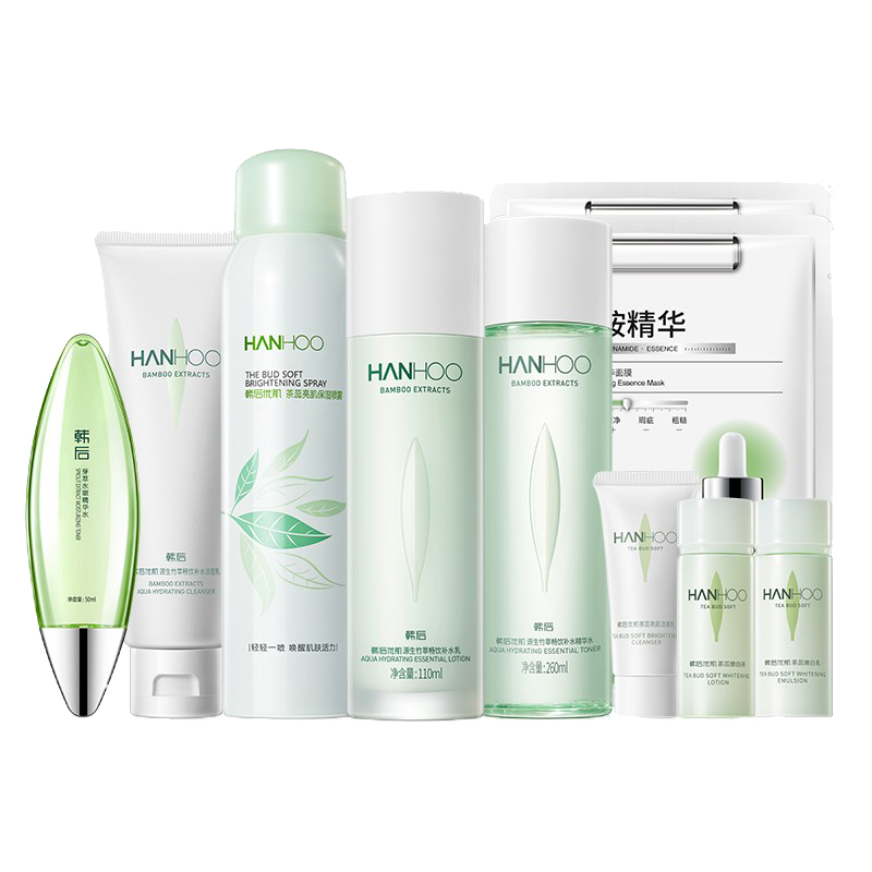 韩后 保湿提亮护肤套装