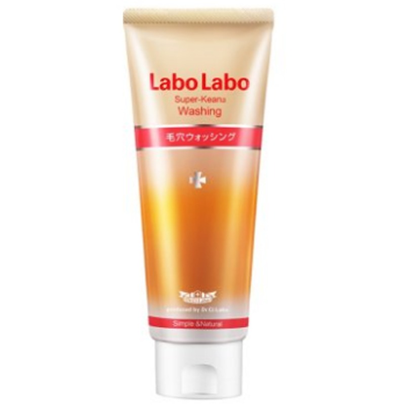 城野医生保湿维稳洗面奶