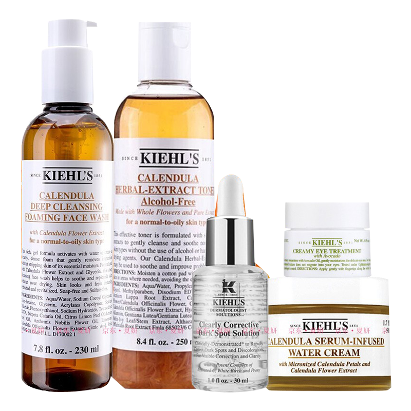 科颜氏 泡沫丰富护肤套装