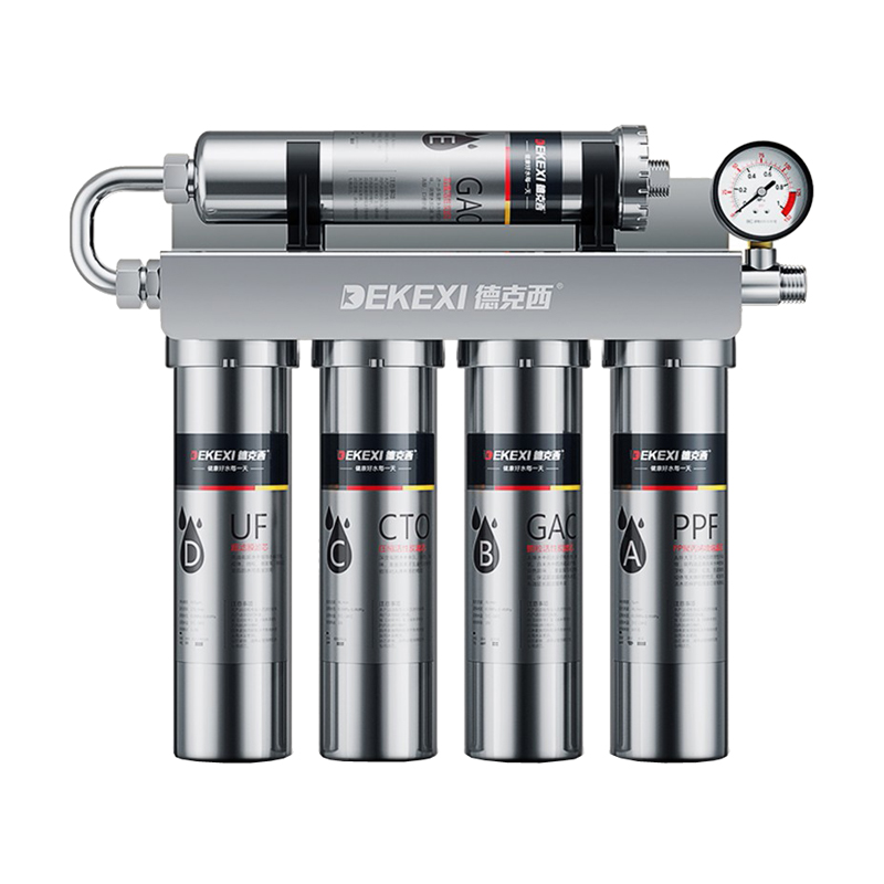 德克西 进口不锈钢 净水器