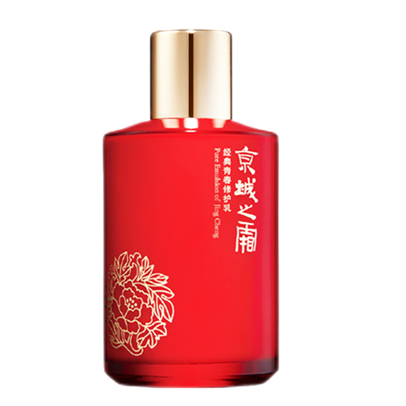 牛尔 积雪草胜肽乳液