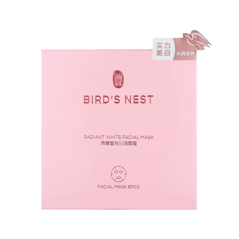 屈臣氏 燕窝沁白皙白沁润面膜