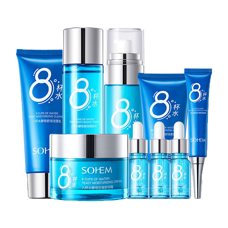 仕欧泉 紧致护肤套装礼盒