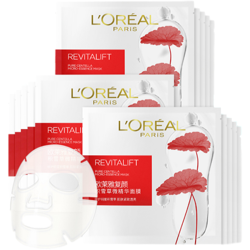 欧莱雅 积雪草面膜