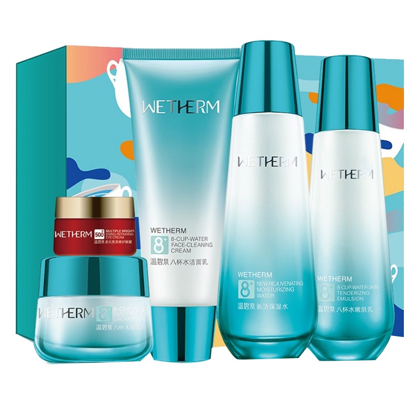 温碧泉 八杯水补水保湿 套装