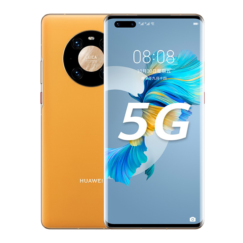 华为 曲面环幕屏手机