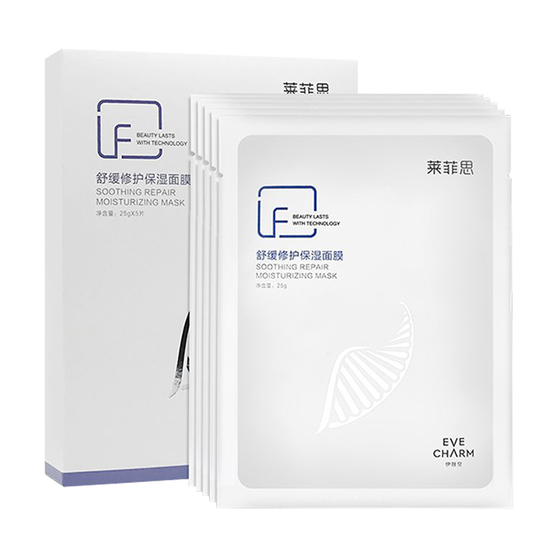 伊肤泉 保湿舒缓寡肽修护面膜