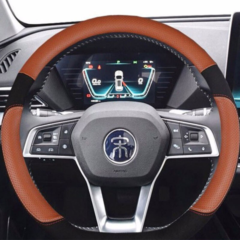 忠诚卫士 打孔工艺方向盘套