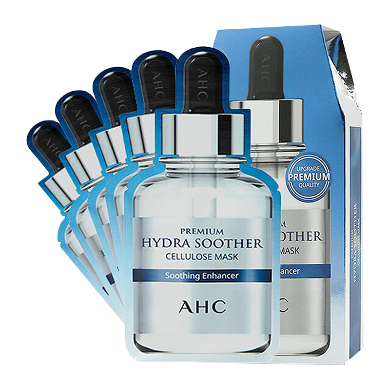 AHC B5高浓度玻尿酸面膜