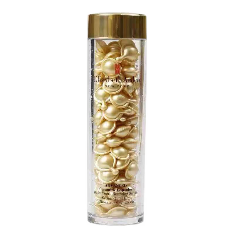 伊丽莎白雅顿 维稳修护精华液