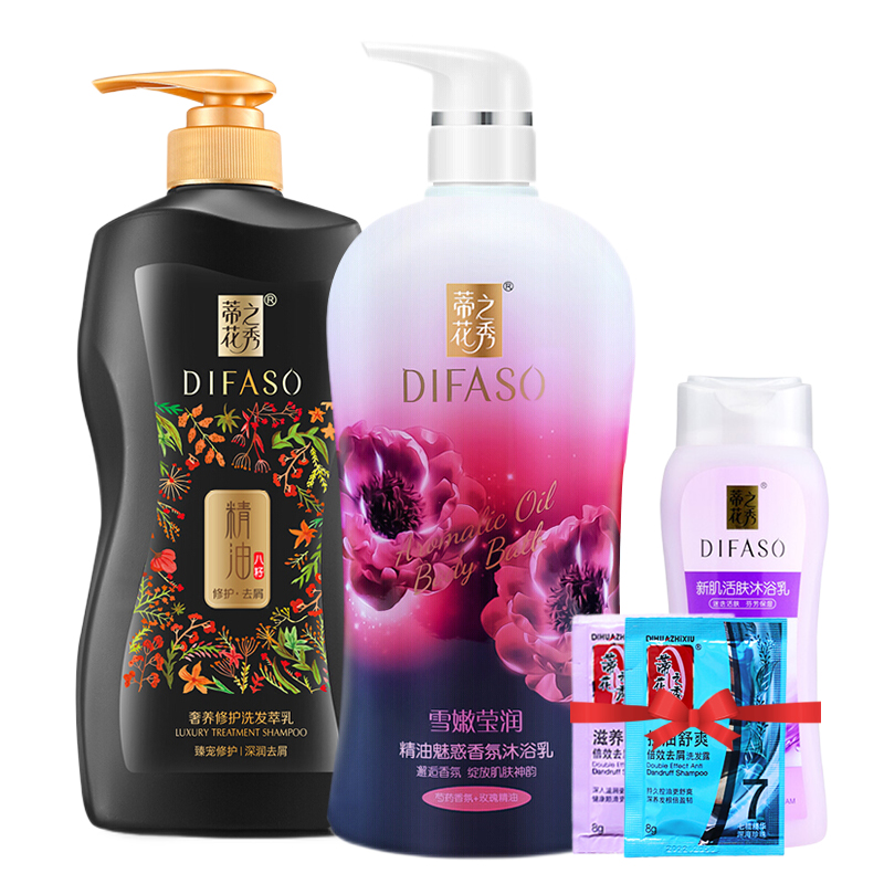 蒂花之秀 精油 沐浴露