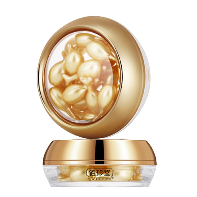 佰珍堂 胎盘素 面部精华